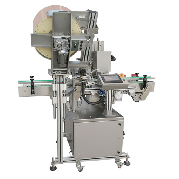 玻璃瓶真空旋蓋機-醬料生產(chǎn)線專用真空旋蓋設(shè)備