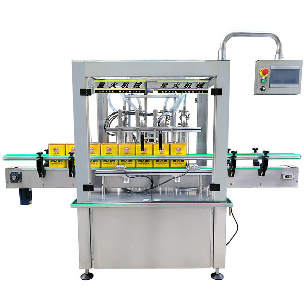 食用油灌裝機(jī)-全自動食用油生產(chǎn)線設(shè)備