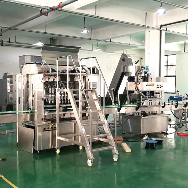 8頭辣椒醬生產(chǎn)線-全自動辣椒醬生產(chǎn)線設(shè)備